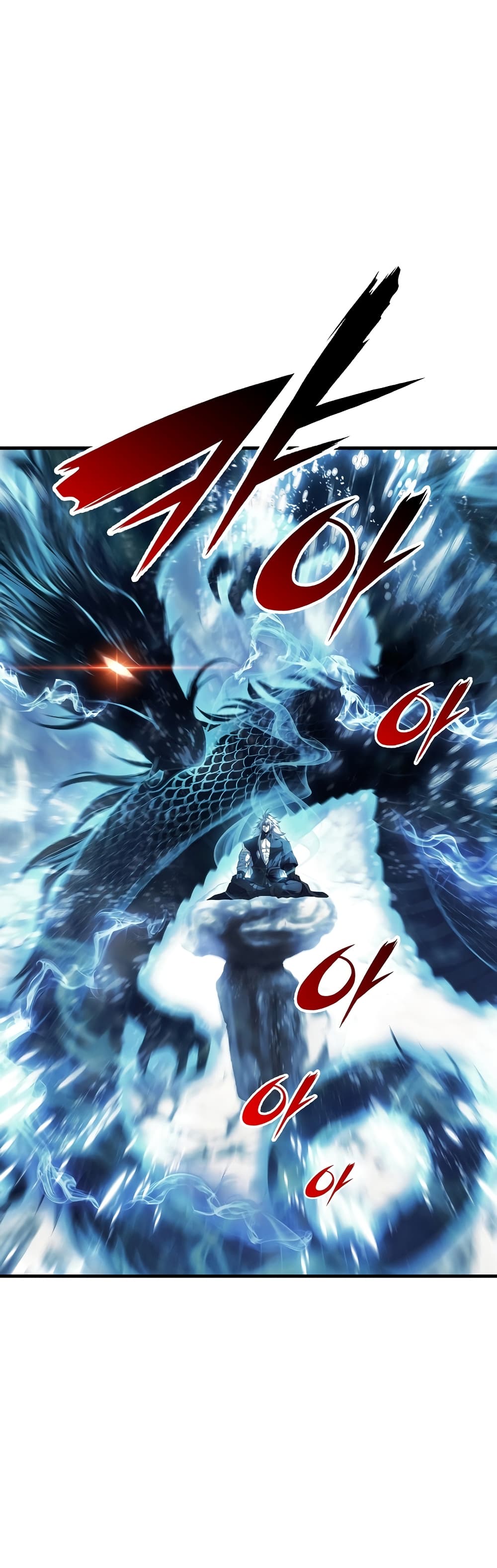 The Star of a Supreme Ruler 6 13