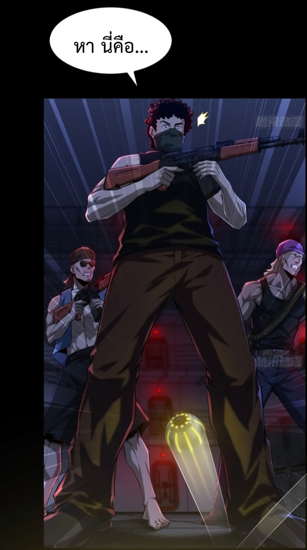 I Dominate The Game 1 22