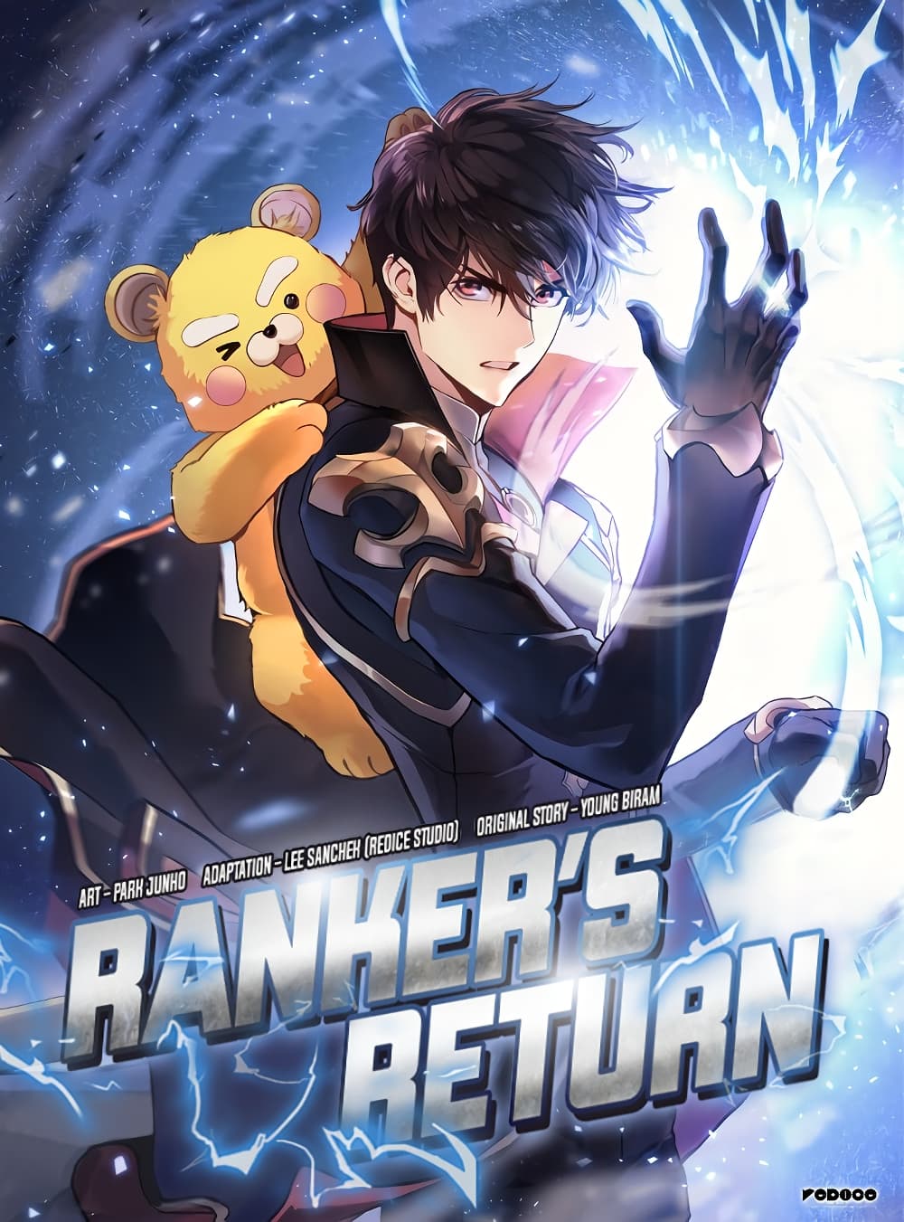 Ranker’s Return (Remake) ตอนที่ 41 (1)