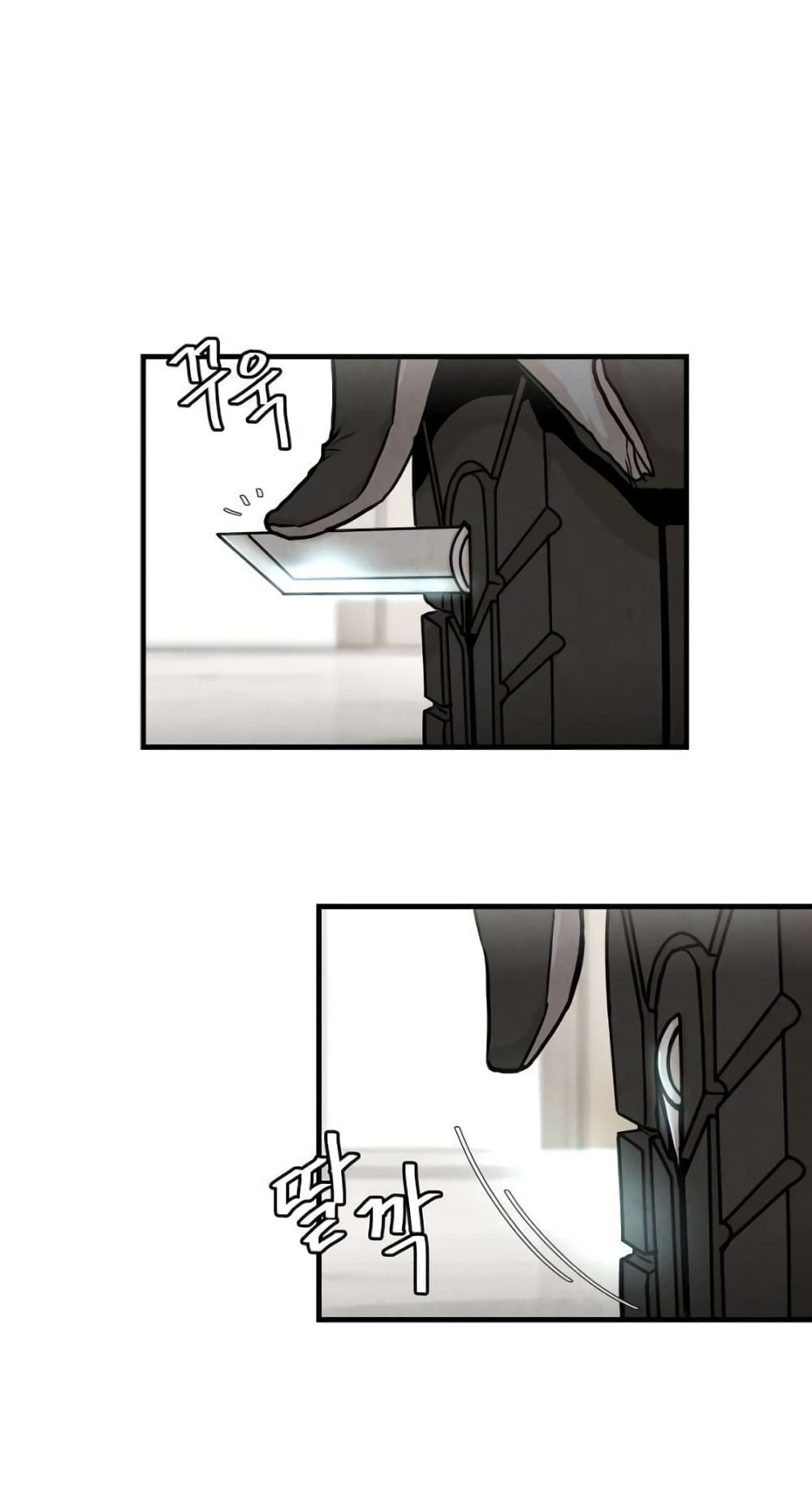 Return Survival 21 40