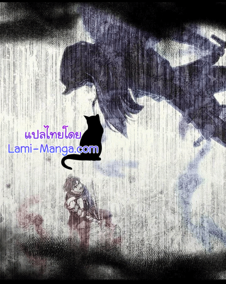 The Live 077 089