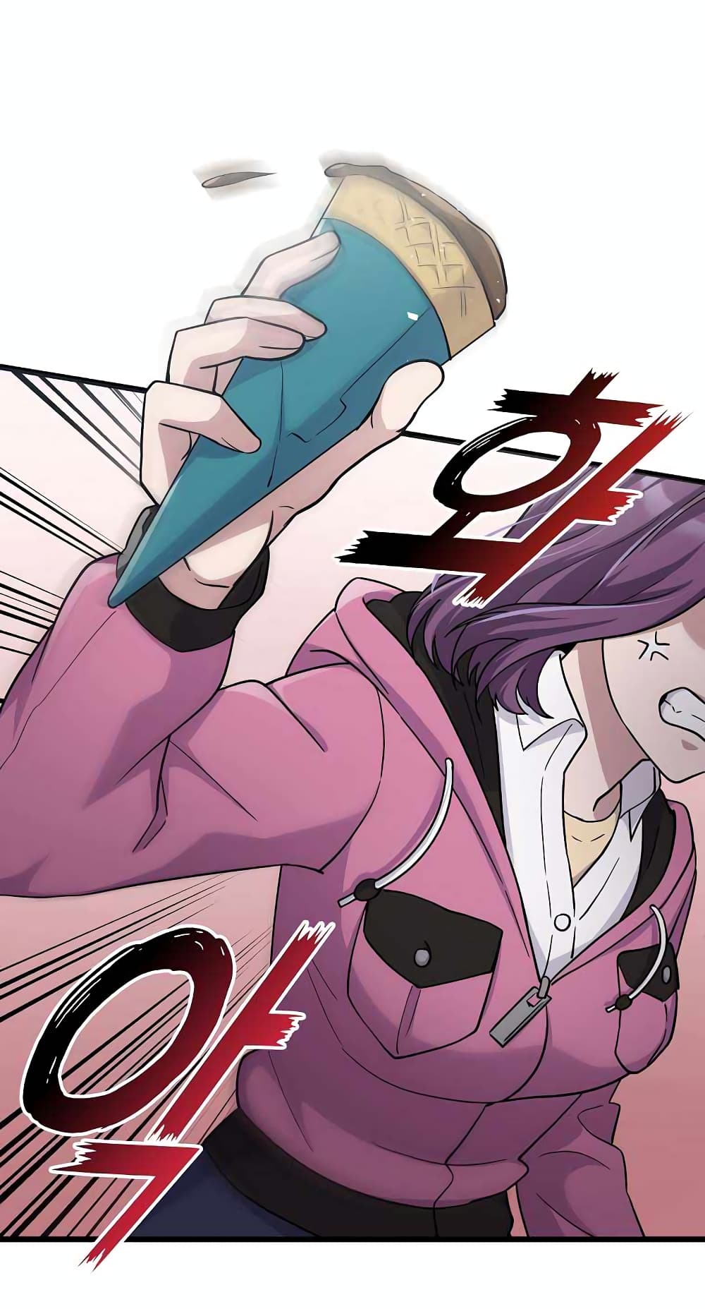 Ganzi Monster 6 53