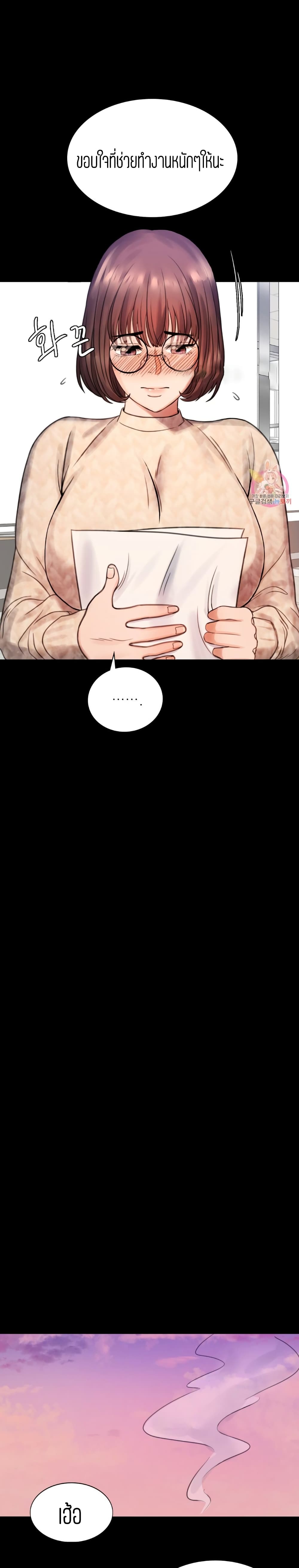 iLLiciTLove 2 (38)