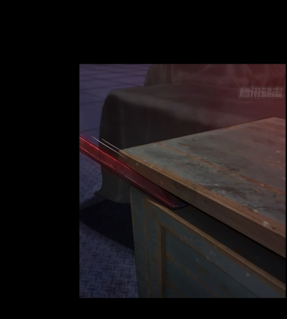 I Dominate The Game 1 11