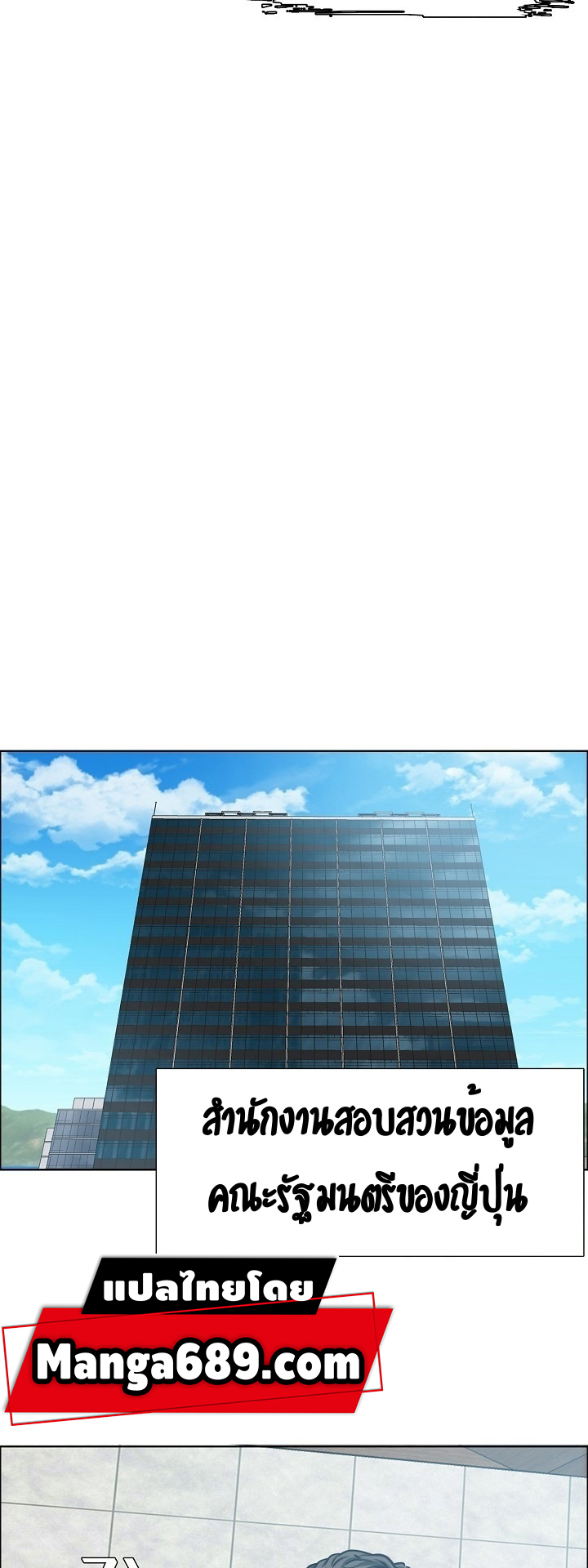 RT81 1 007