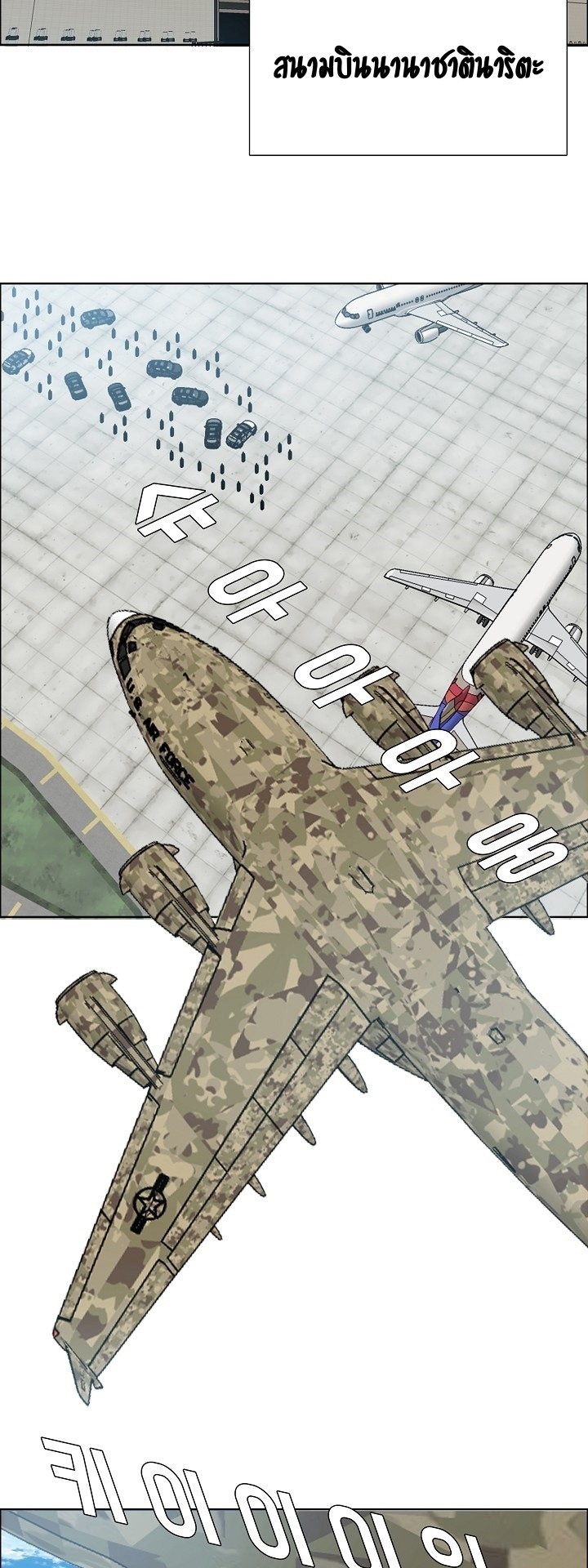 RT81 1 027