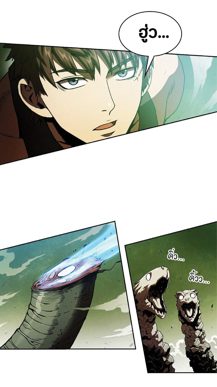 The Constellation That Returned From Hell 17 (55)