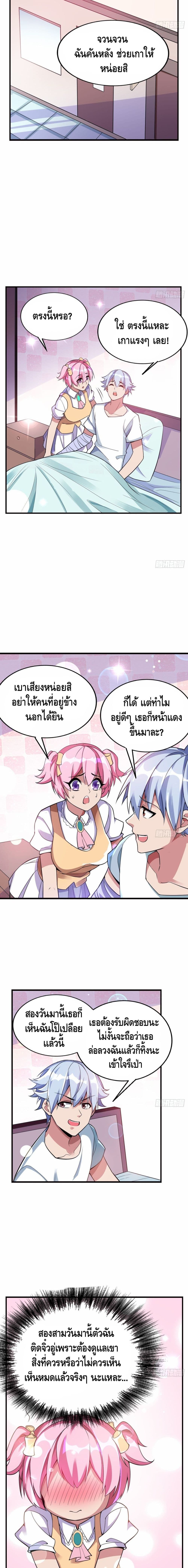 Strongest Krypton Gold 15 06