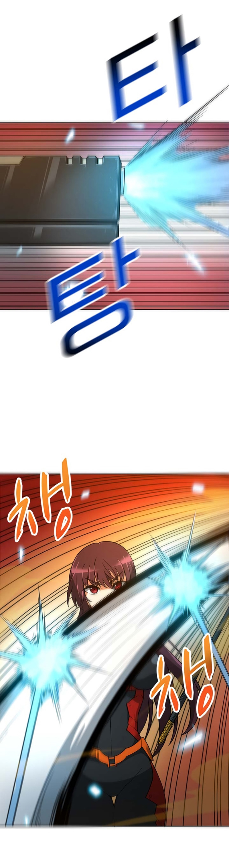 ATH 045 16