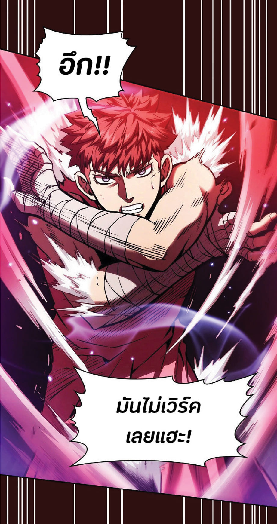 The Constellation That Returned From Hell 13 (33)