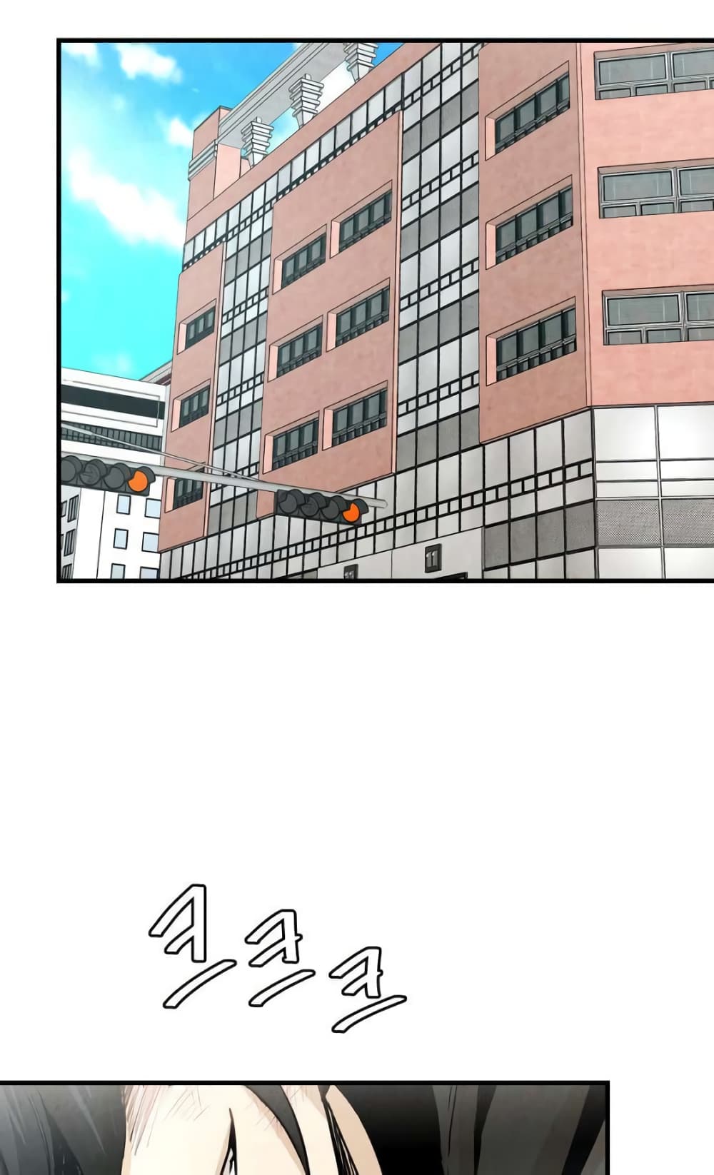 Return Survival 21 32