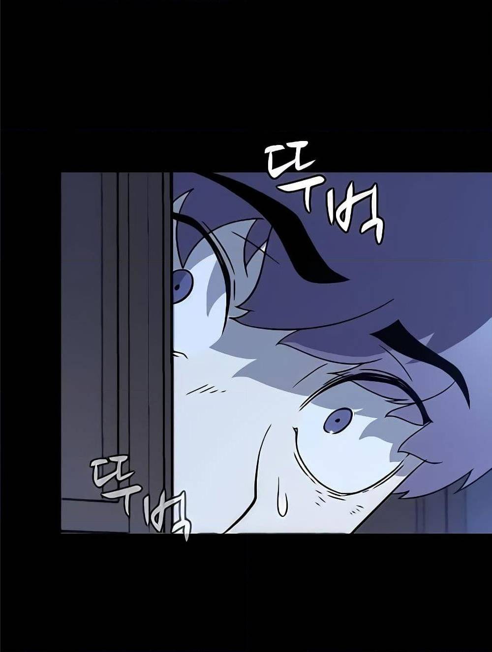 Hitpoint 2 (87)