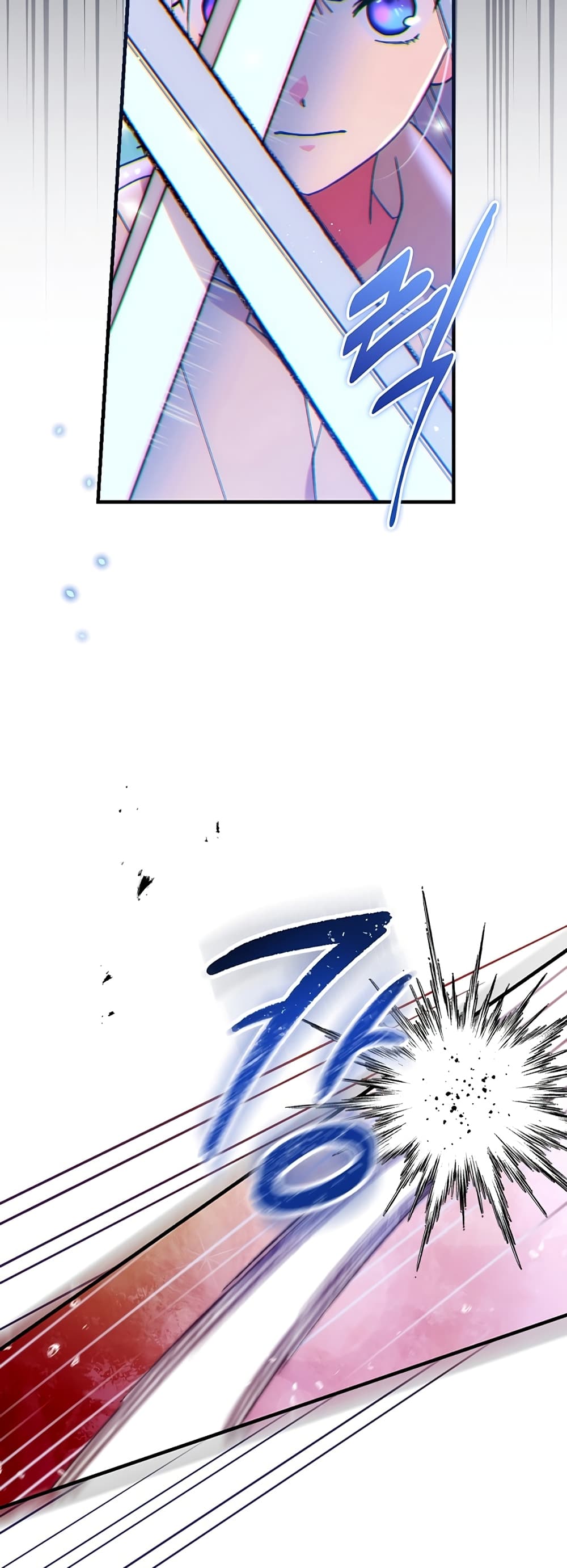 Knight of the Frozen Flower 4 (52)