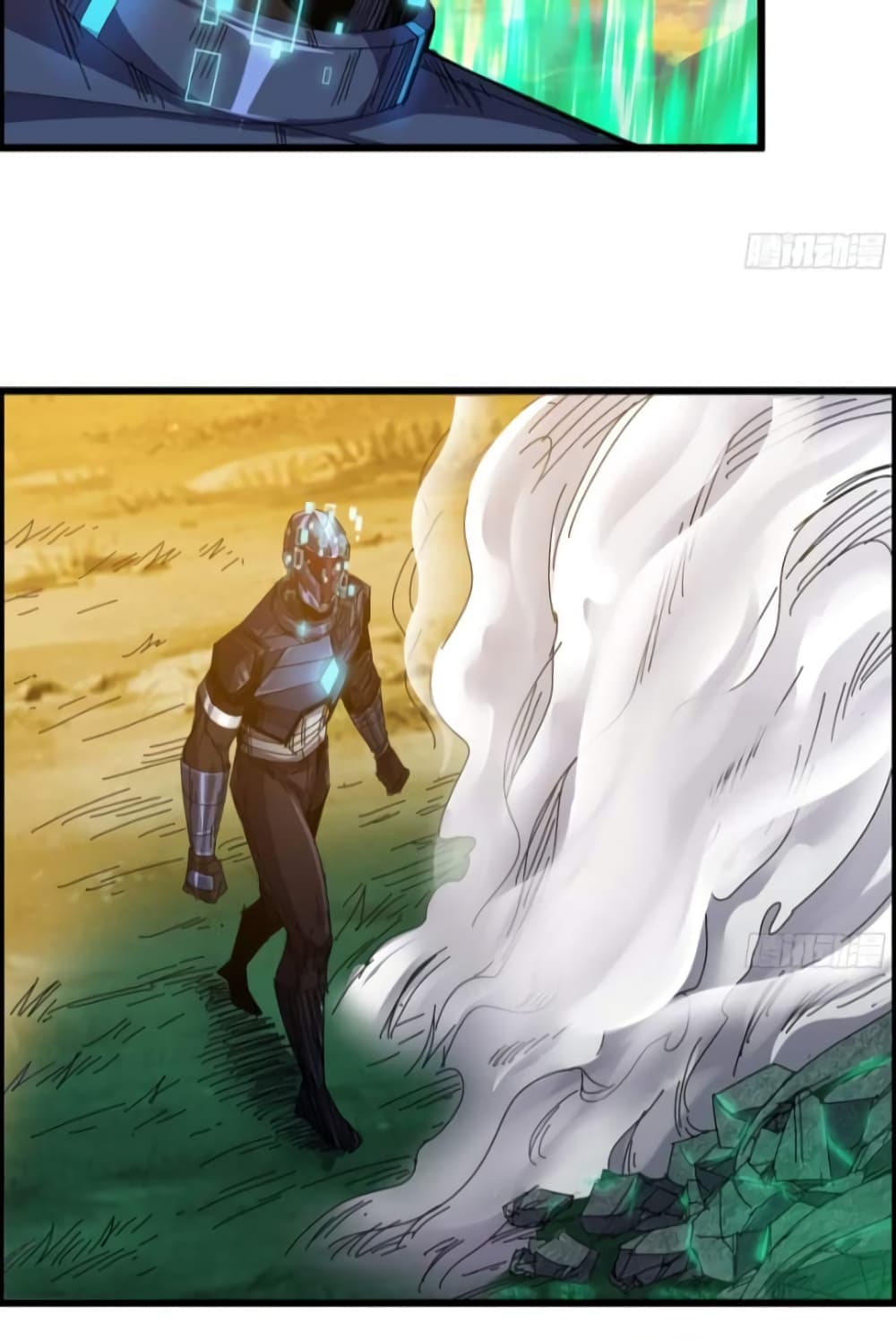 I Dominate The Game 2 54