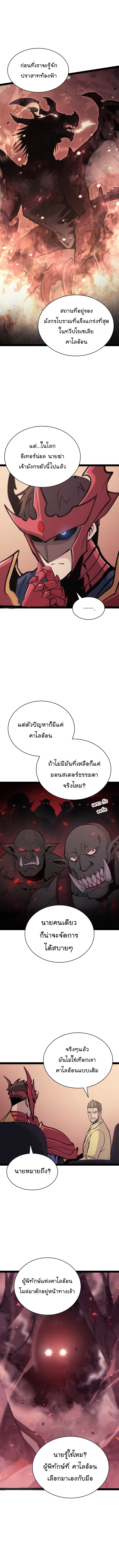 max 128 (5)