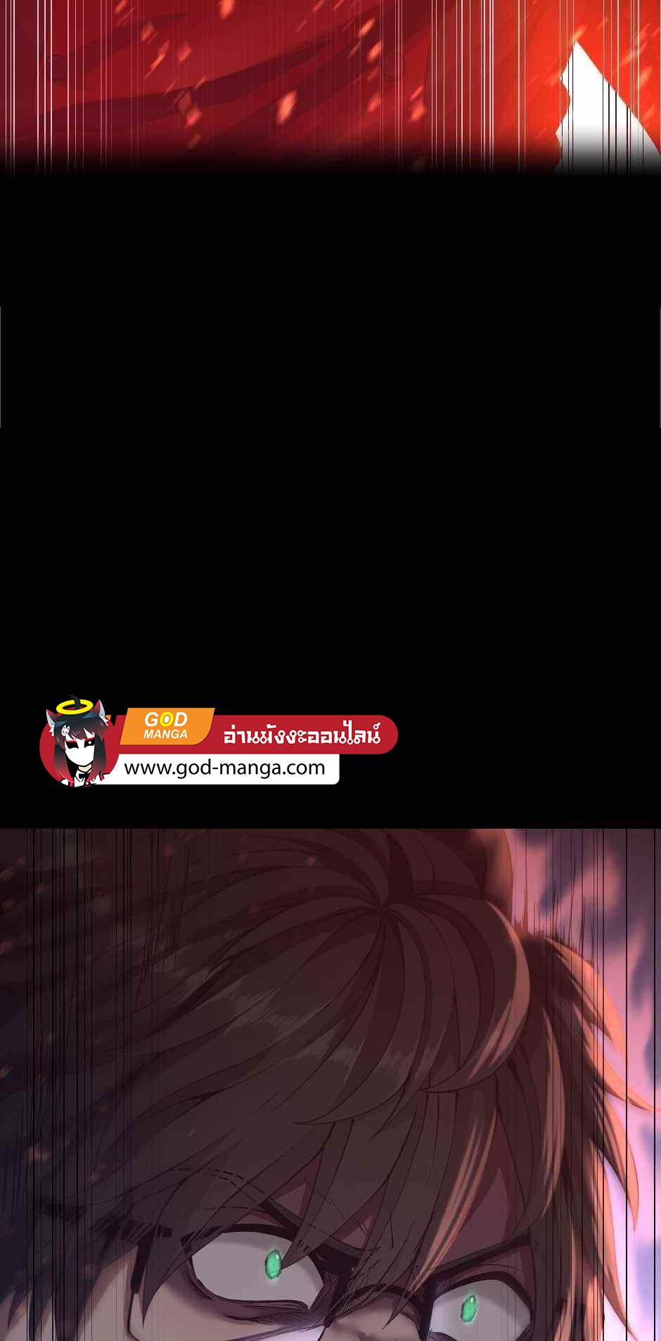 The Beginning After the End 137 45