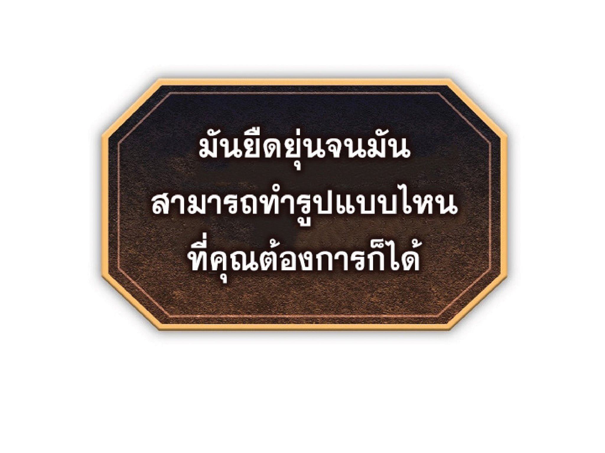 The Constellation That Returned From Hell 22 (35)