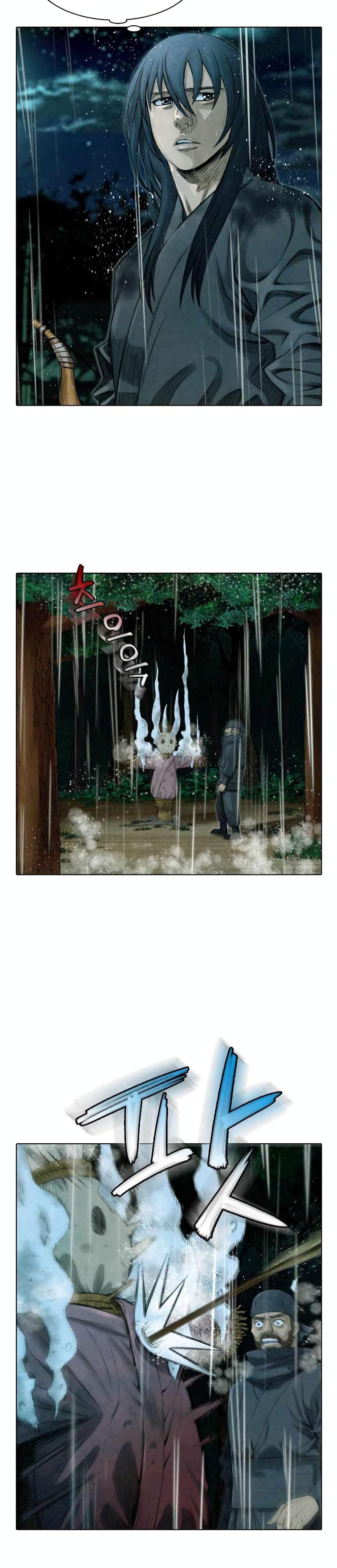 Worlds Best Assassin 8 07