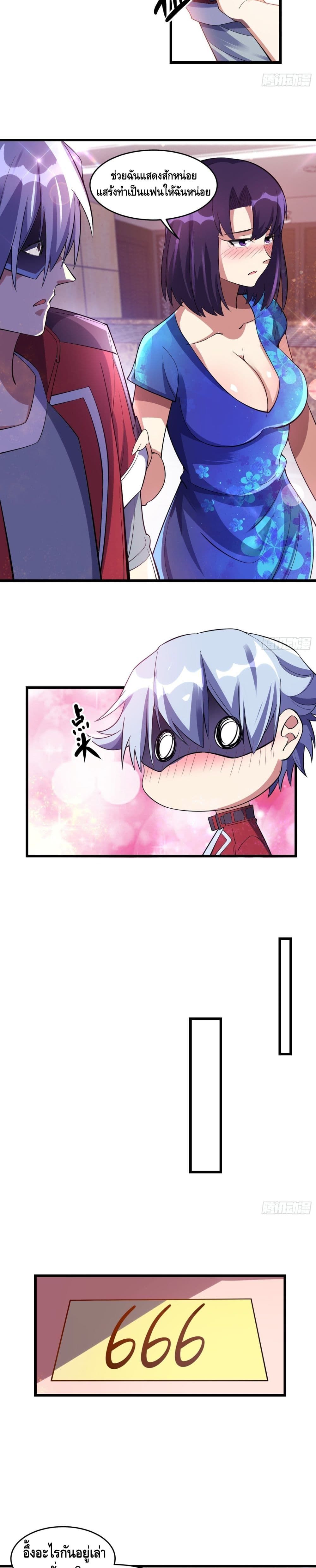 Strongest Krypton Gold 17 10