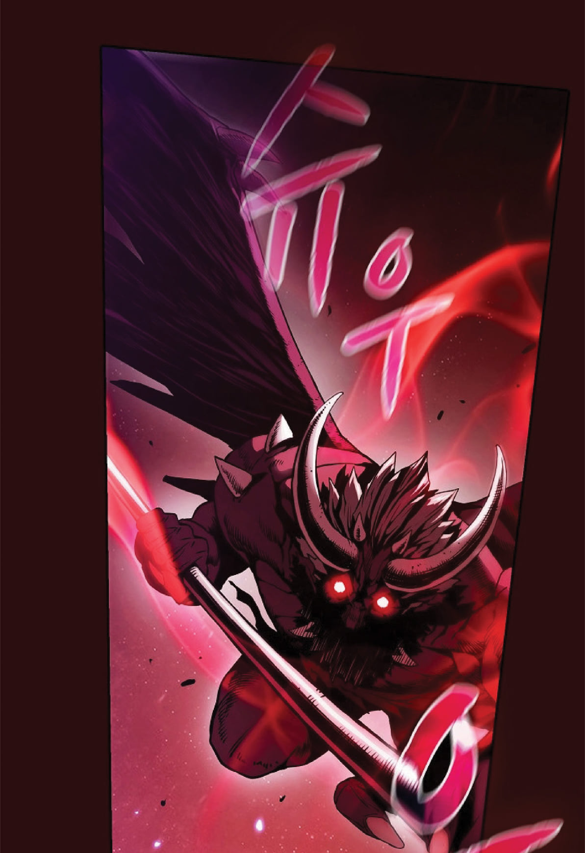 The Constellation That Returned From Hell 14 (119)