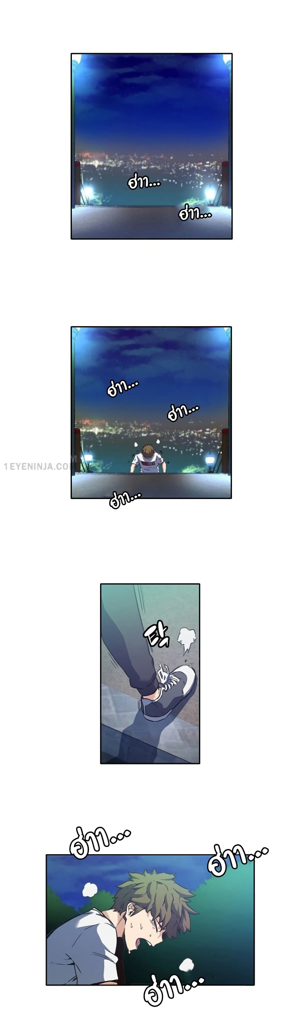 OOParts 4 (14)