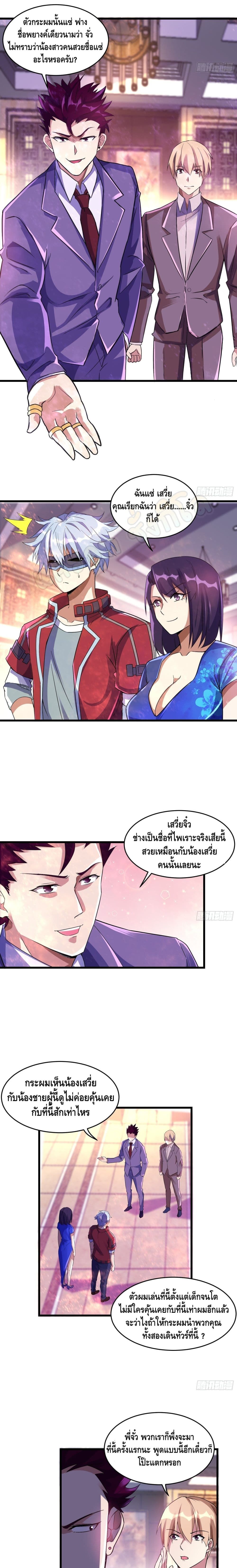 Strongest Krypton Gold 16 10