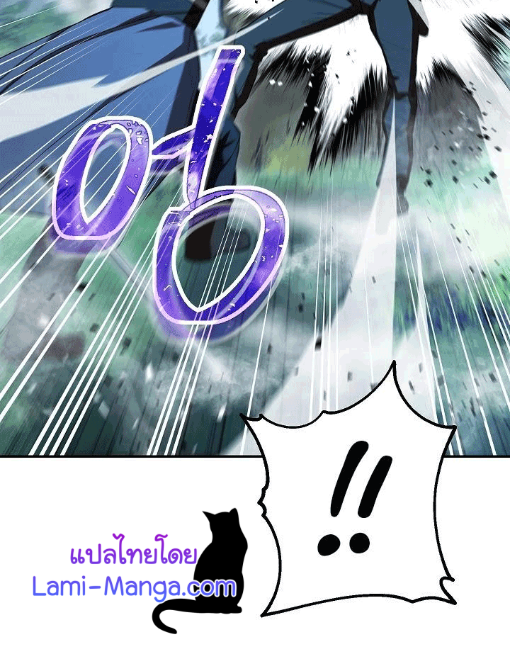 The Live 74 077
