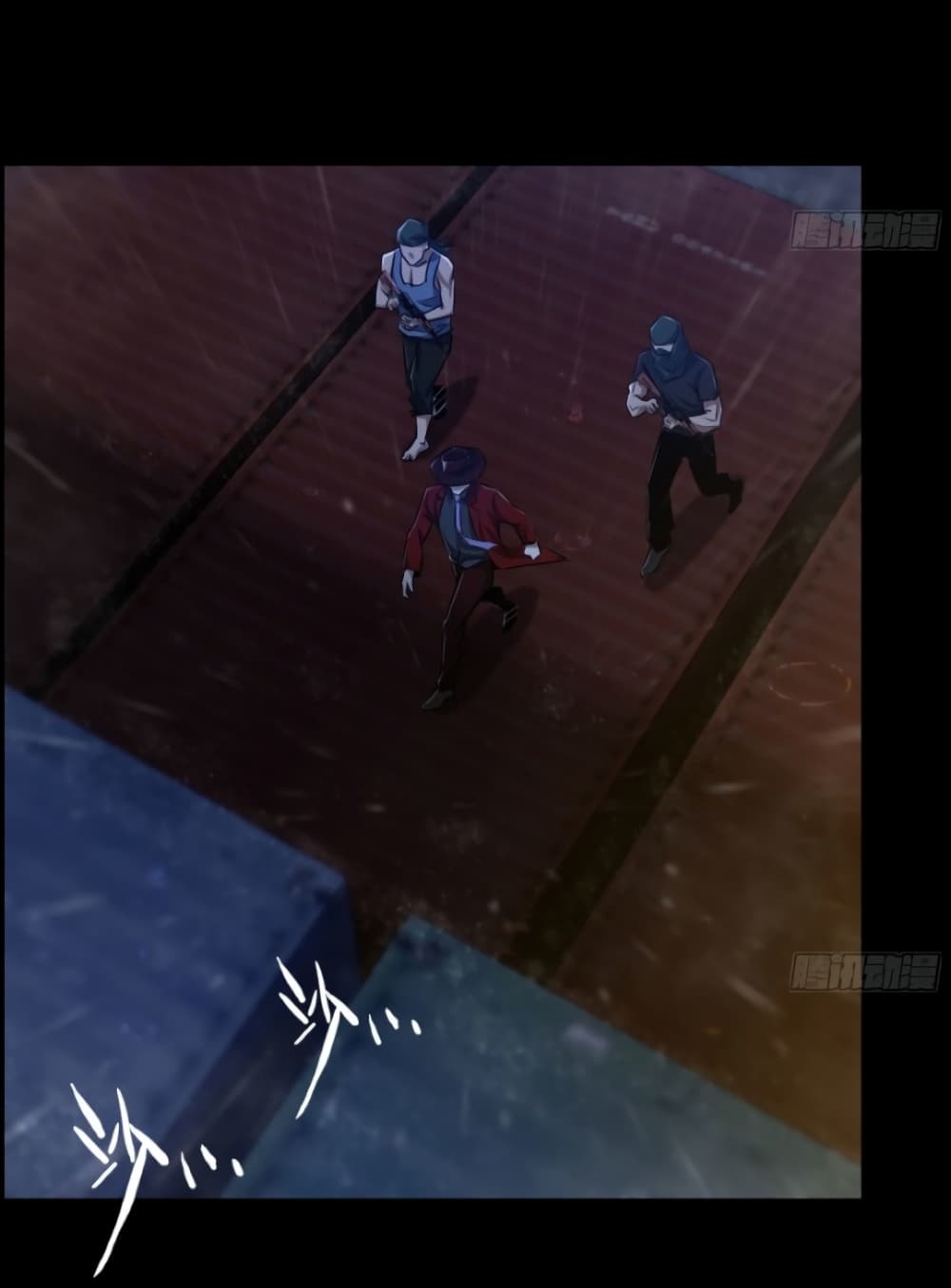 I Dominate The Game 1 33