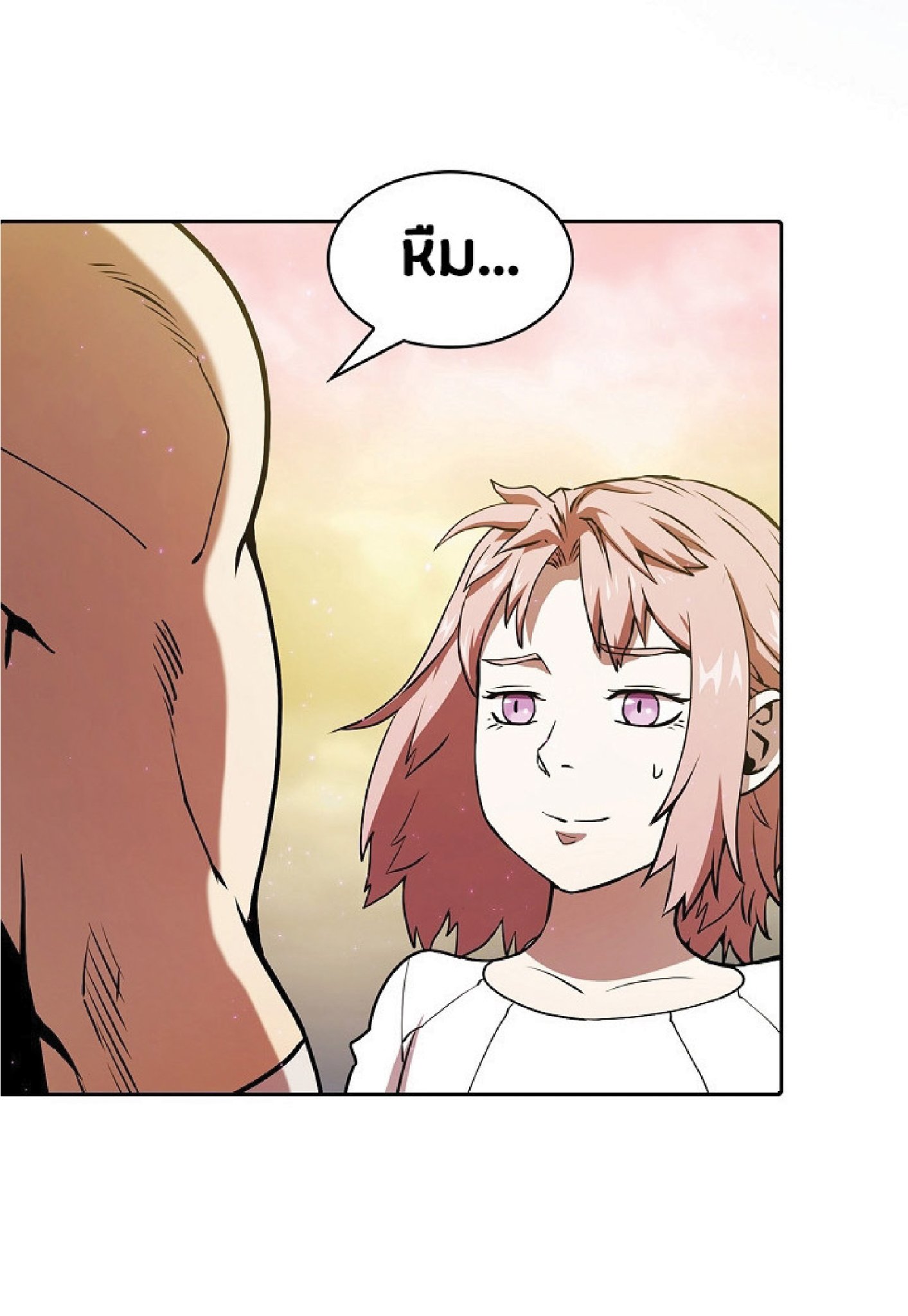 The Constellation That Returned From Hell 21 (50)