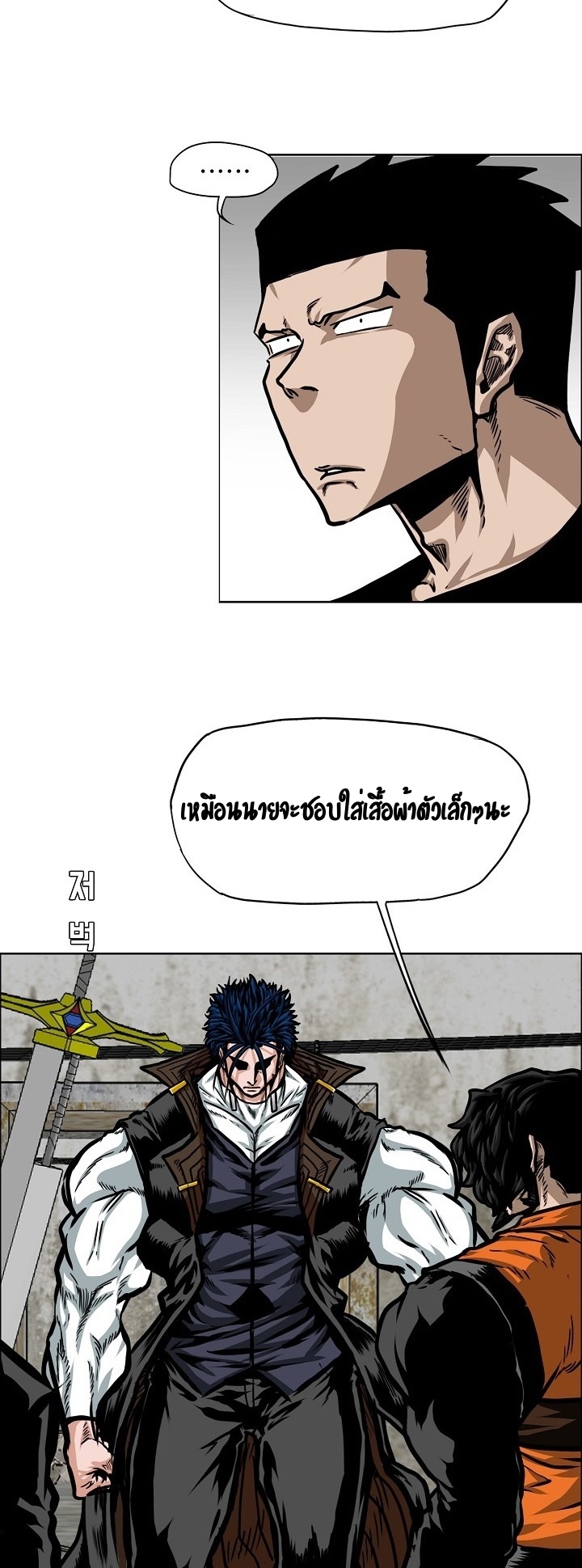 RT73 1 025