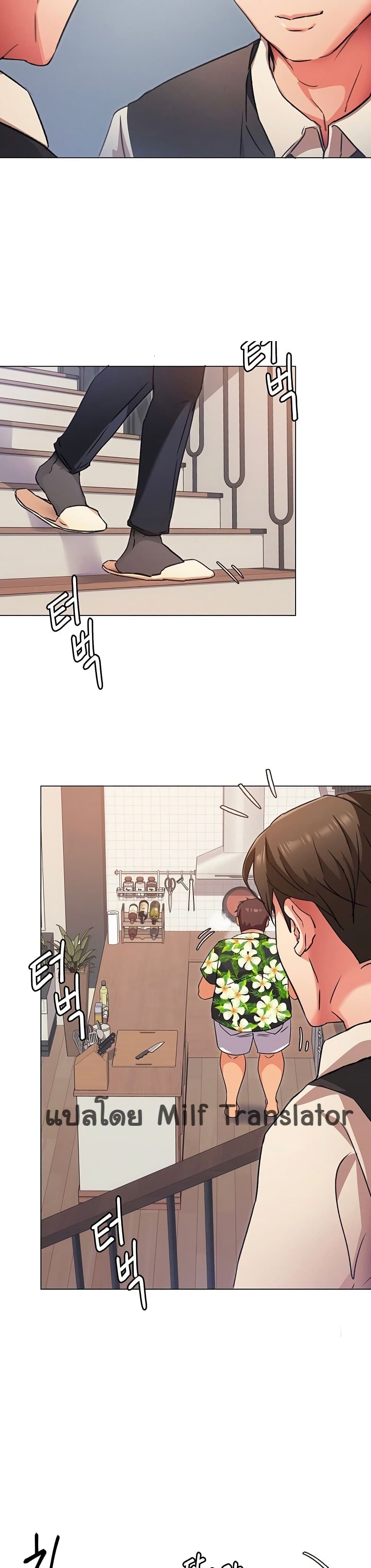 Tonight, Youโ€re My Dinner 7 (14)