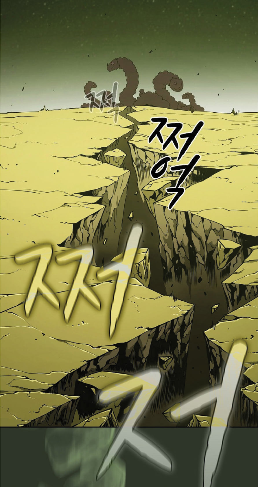 The Constellation That Returned From Hell 17 (9)