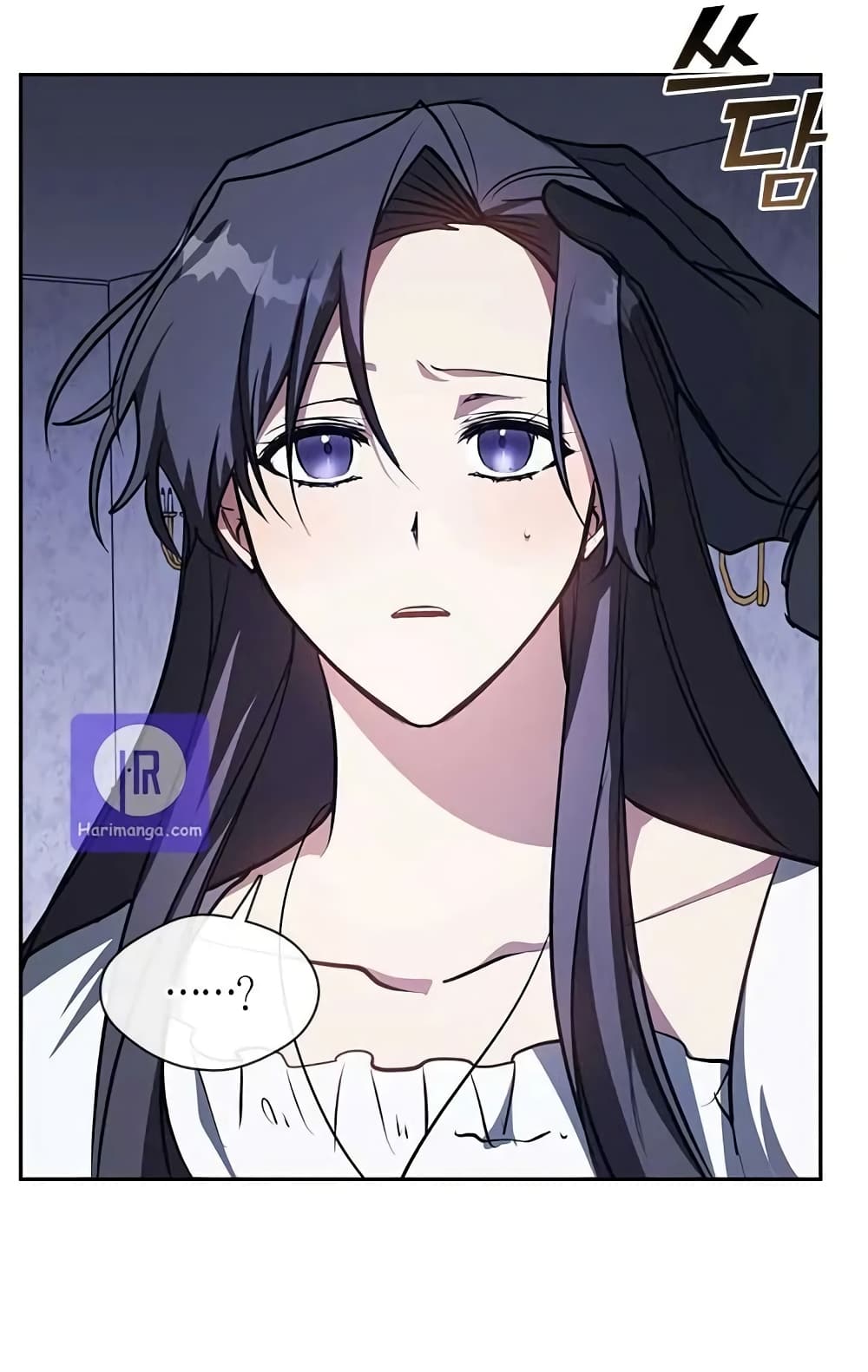 I Failed To Throw The Villain Away ตอนที่ 10 (53)