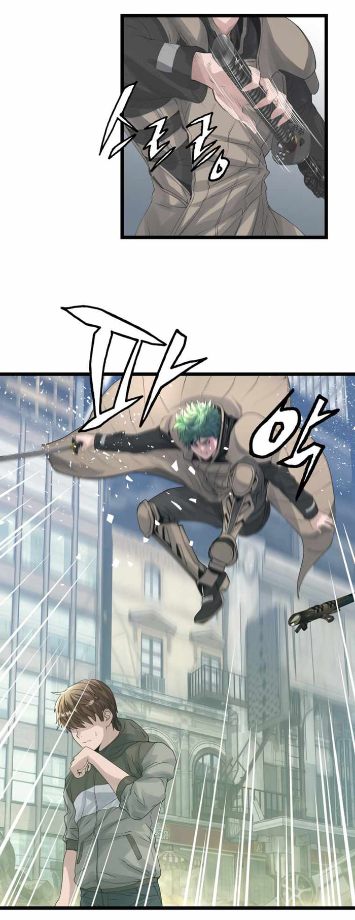 Undefeated Ranker 33 (10)