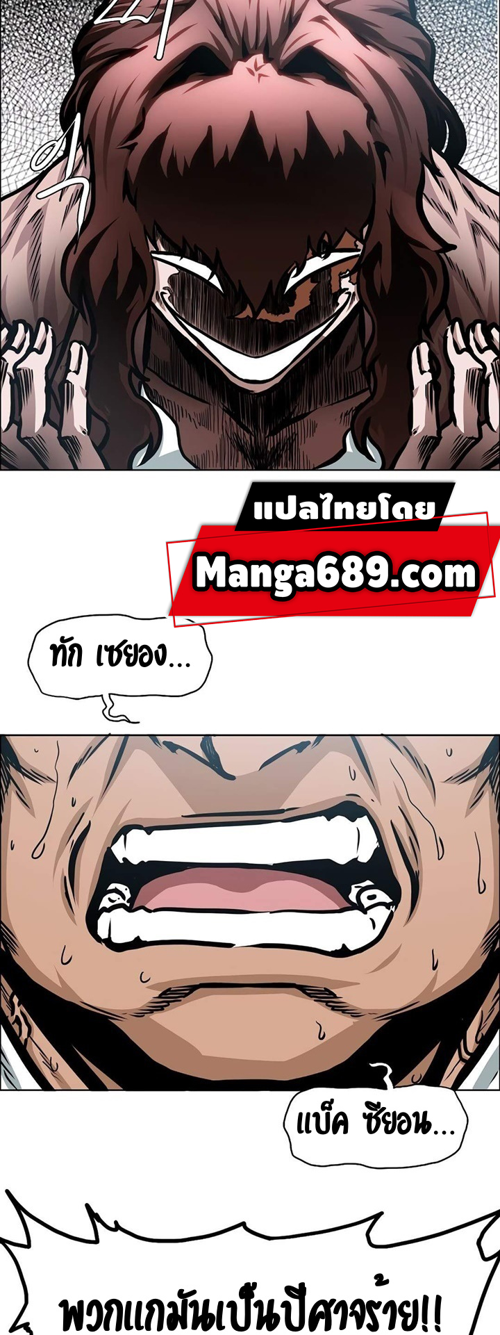 RT79 1 002