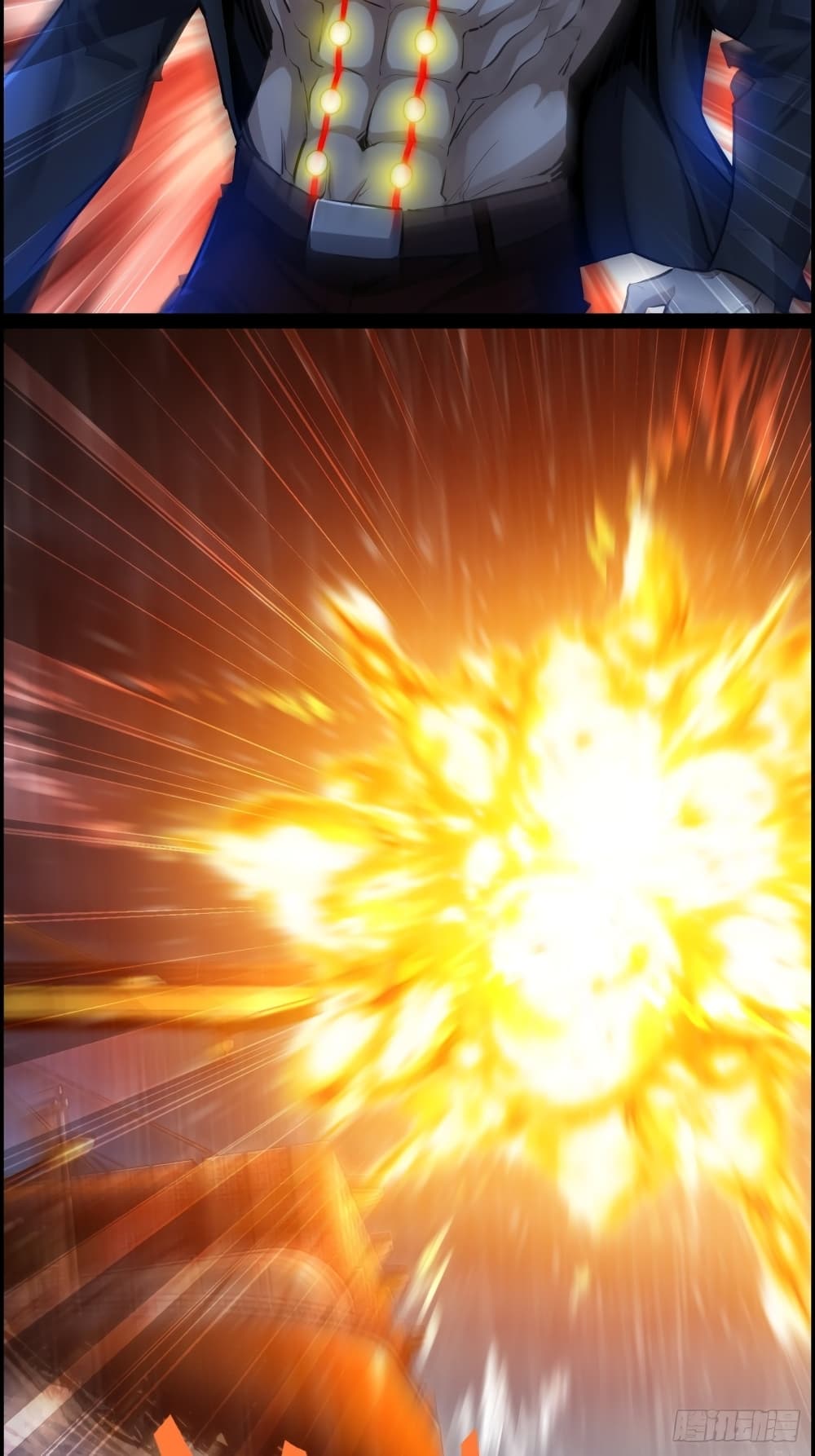 I Dominate The Game 0 05