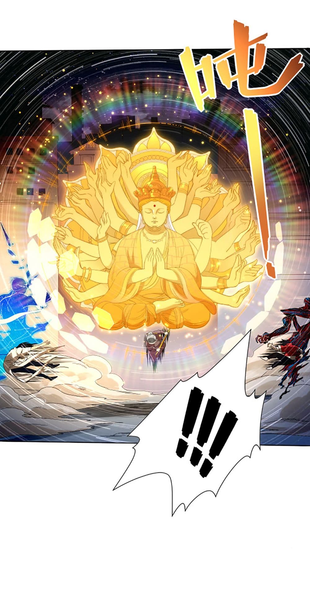 ULTIMATE SOLDIER 9 61