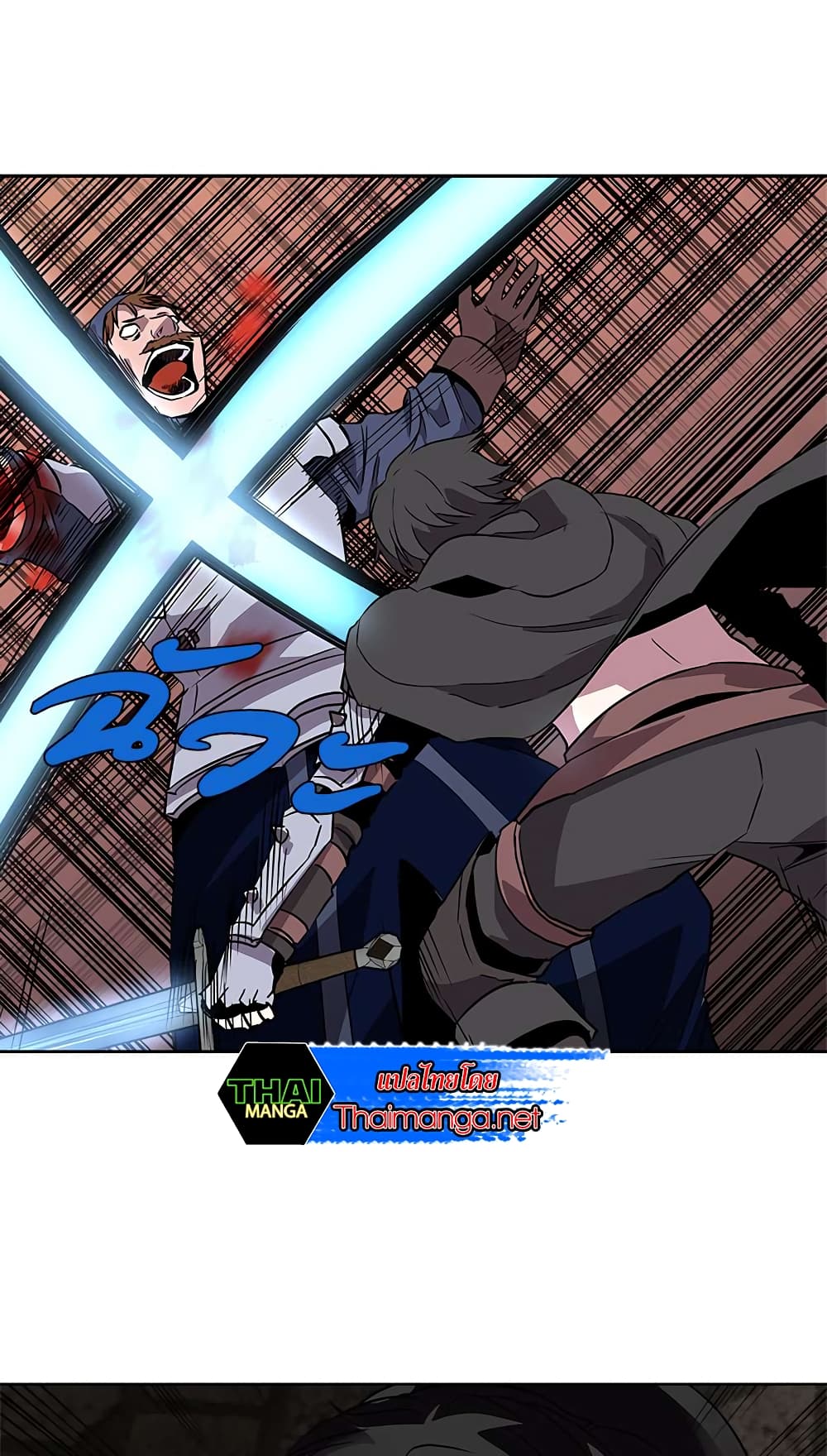 Dimensional Mercenary 34 25