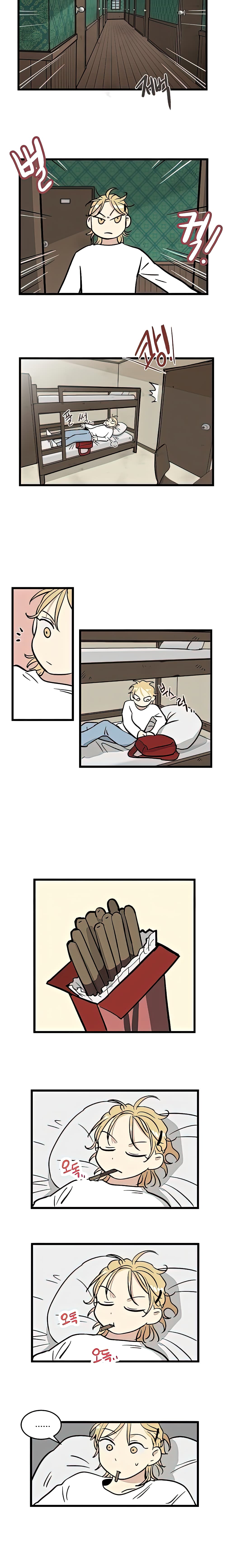 No Home ตอนที่ 5 (5)