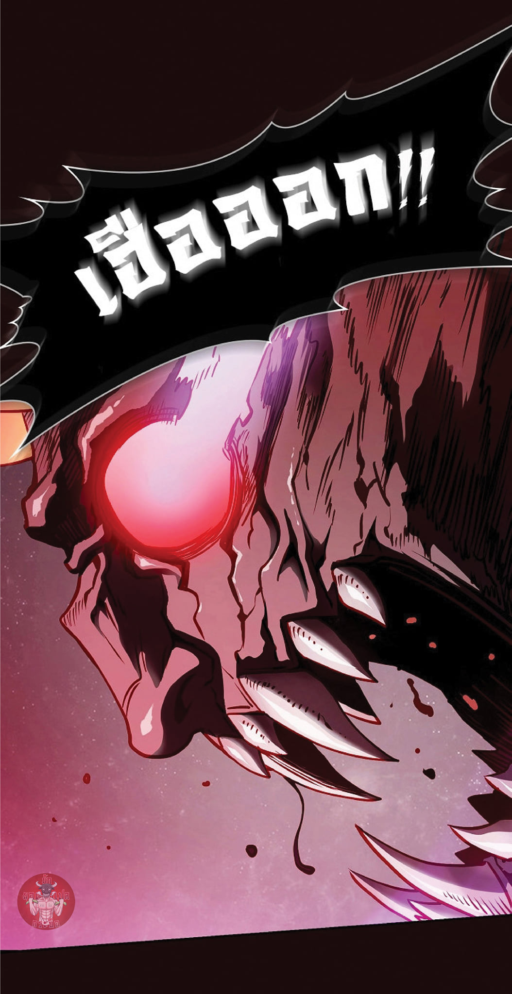 The Constellation That Returned From Hell 14 (53)