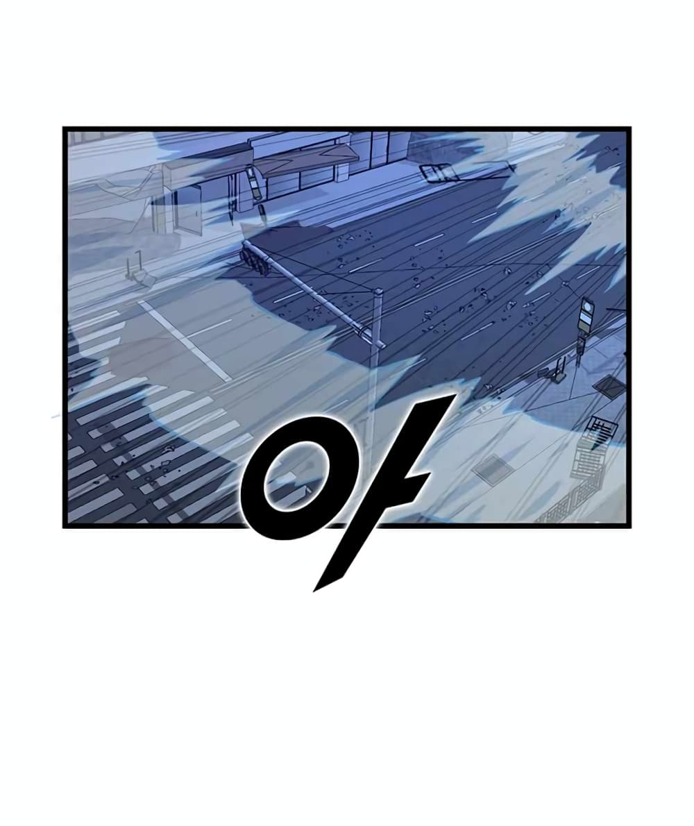 Leveling Up With Likes ตอนที่ 8 (44)