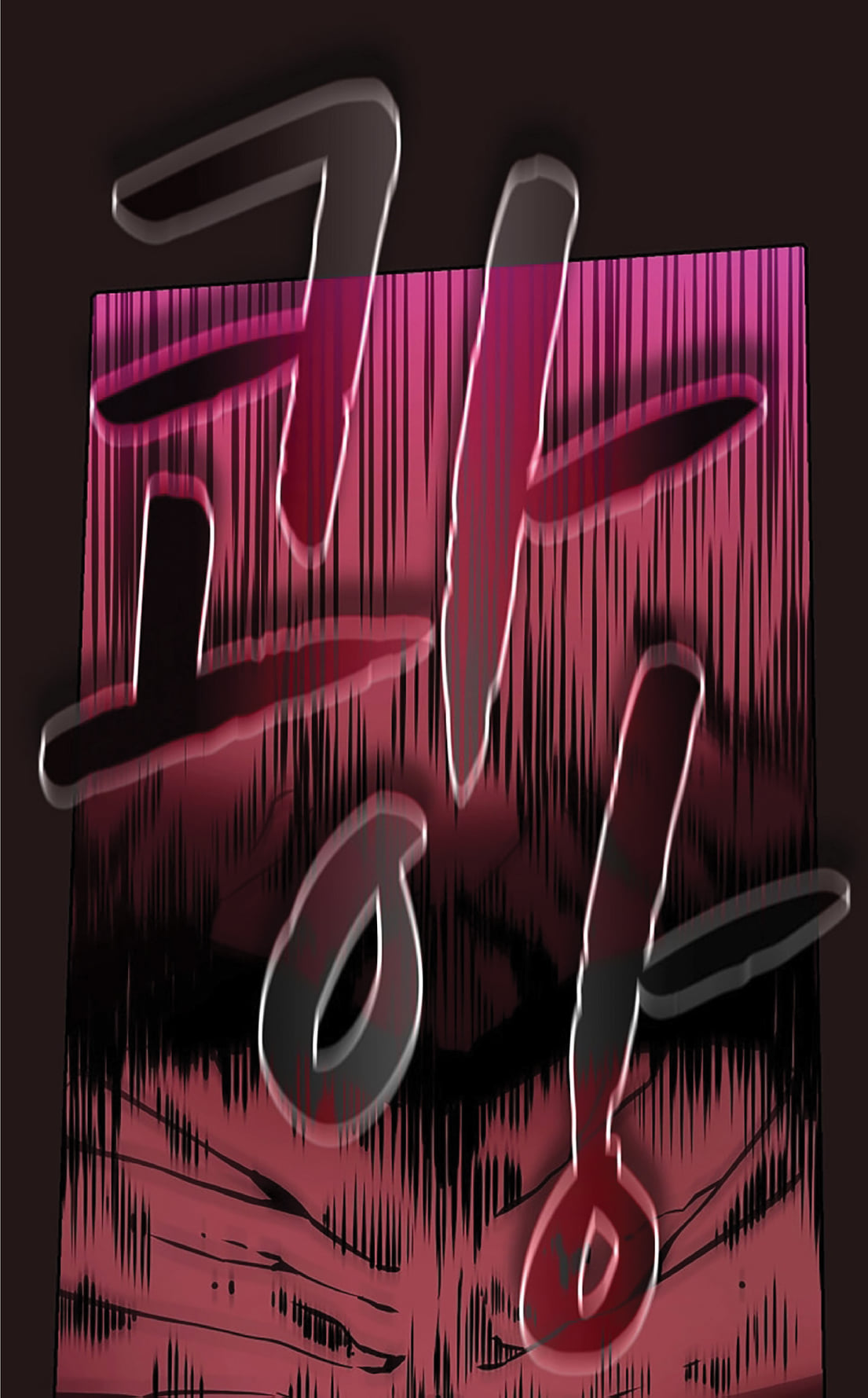 The Constellation That Returned From Hell 10 (47)