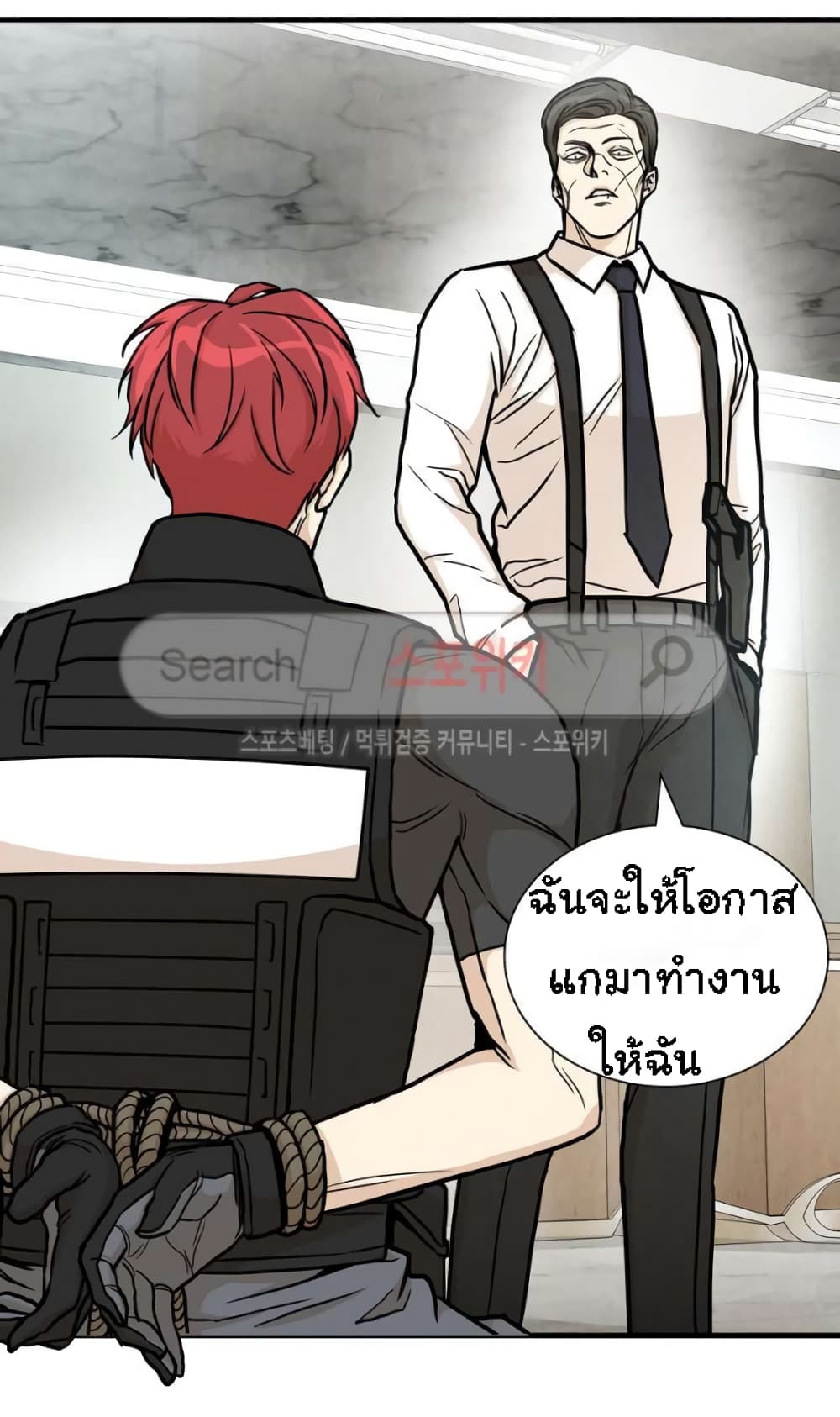 Return Survival 21 19