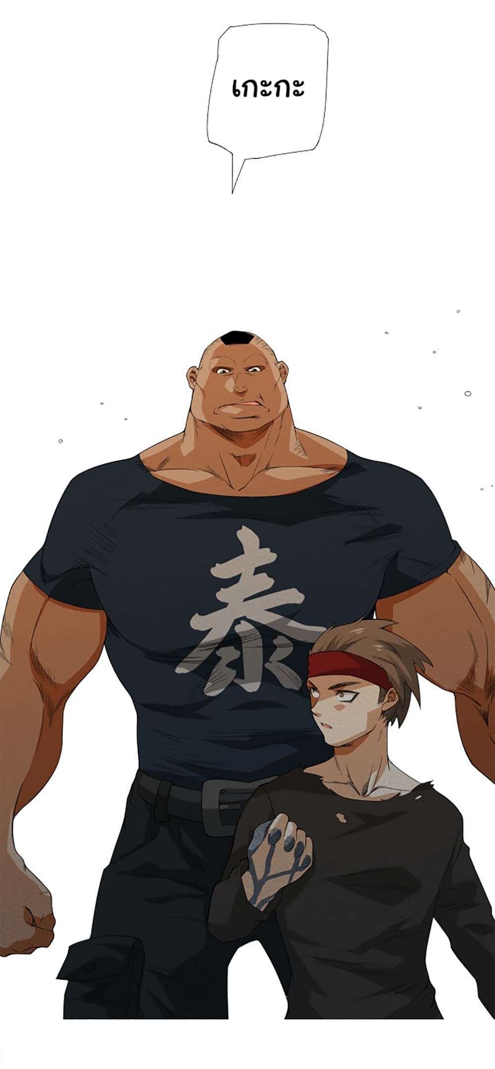 ULTIMATE SOLDIER 4 (63)