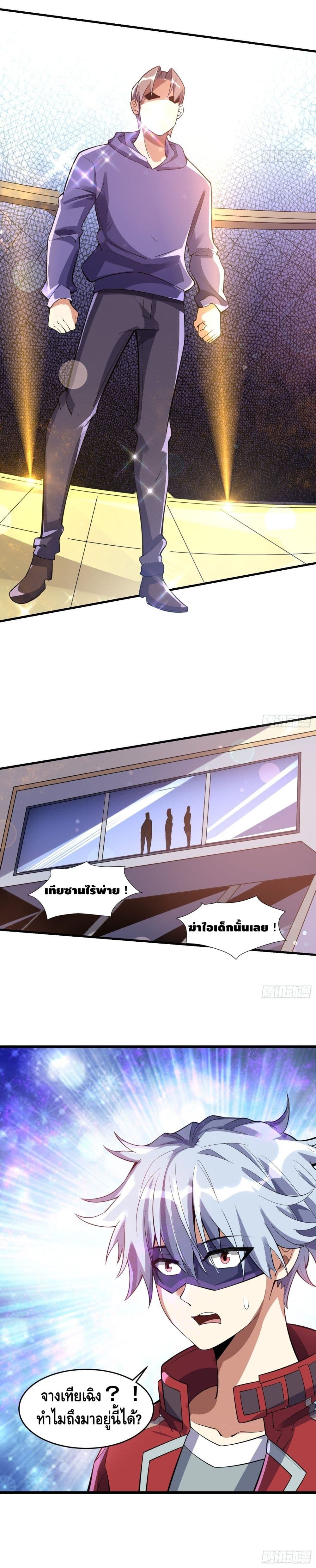 Strongest Krypton Gold 17 16