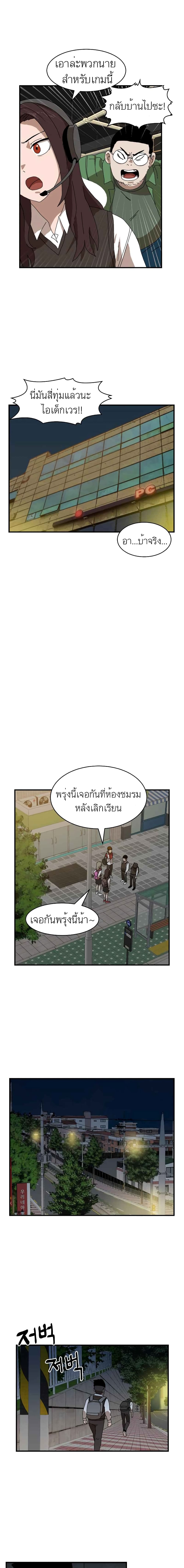 Double Click 8 24