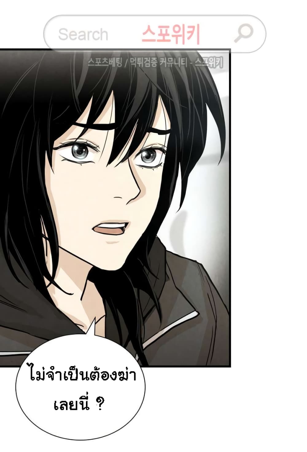 Return Survival 21 50