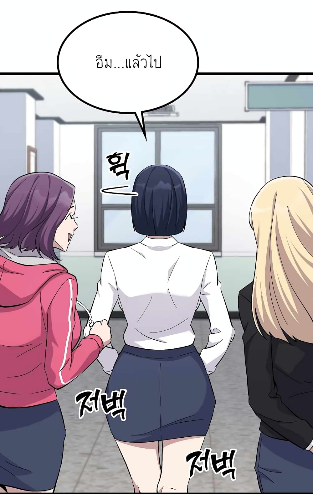 Ganzi Monster 5 (24)