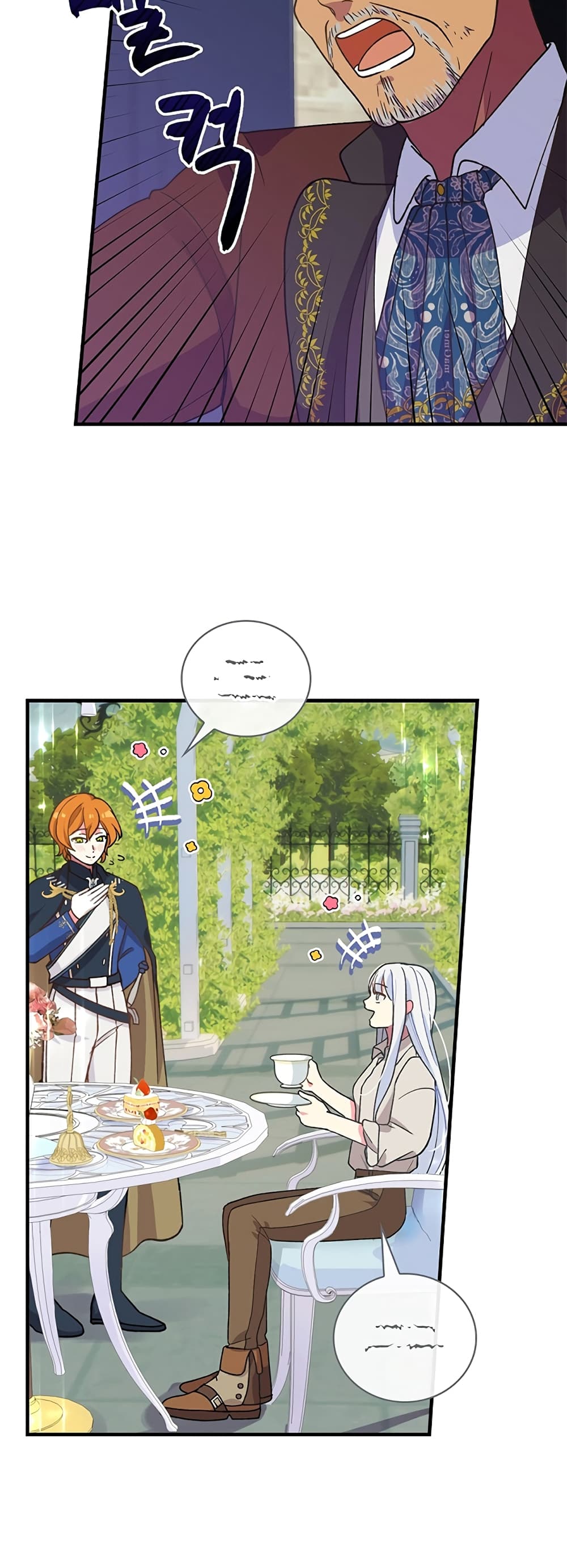Knight of the Frozen Flower 4 (38)
