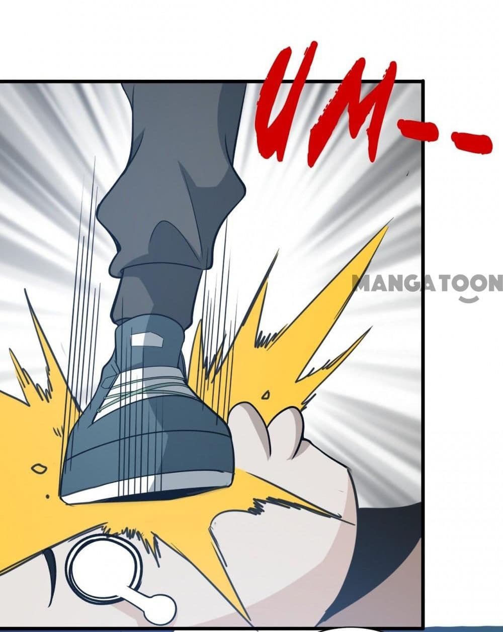 Rebirth of Legendary Doctor 4 (21)